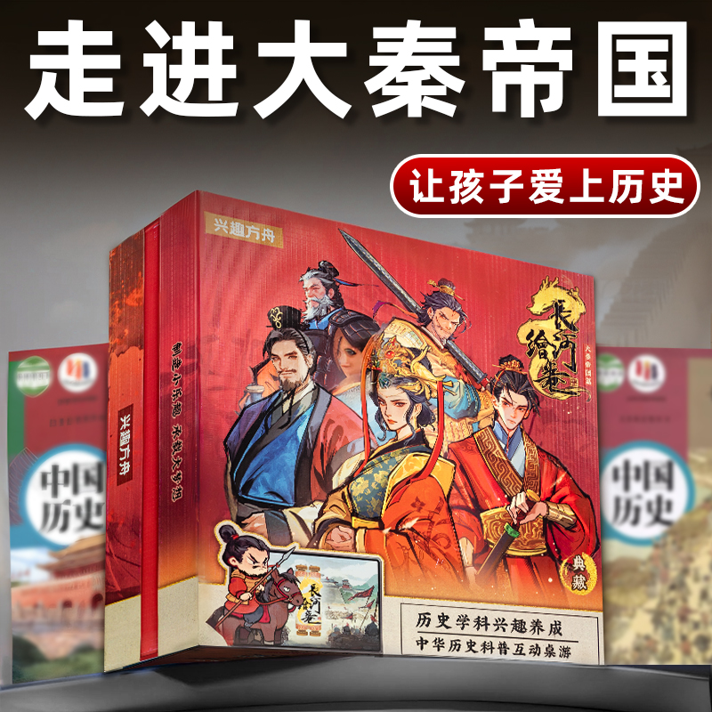 小学生男孩生日礼物8儿童