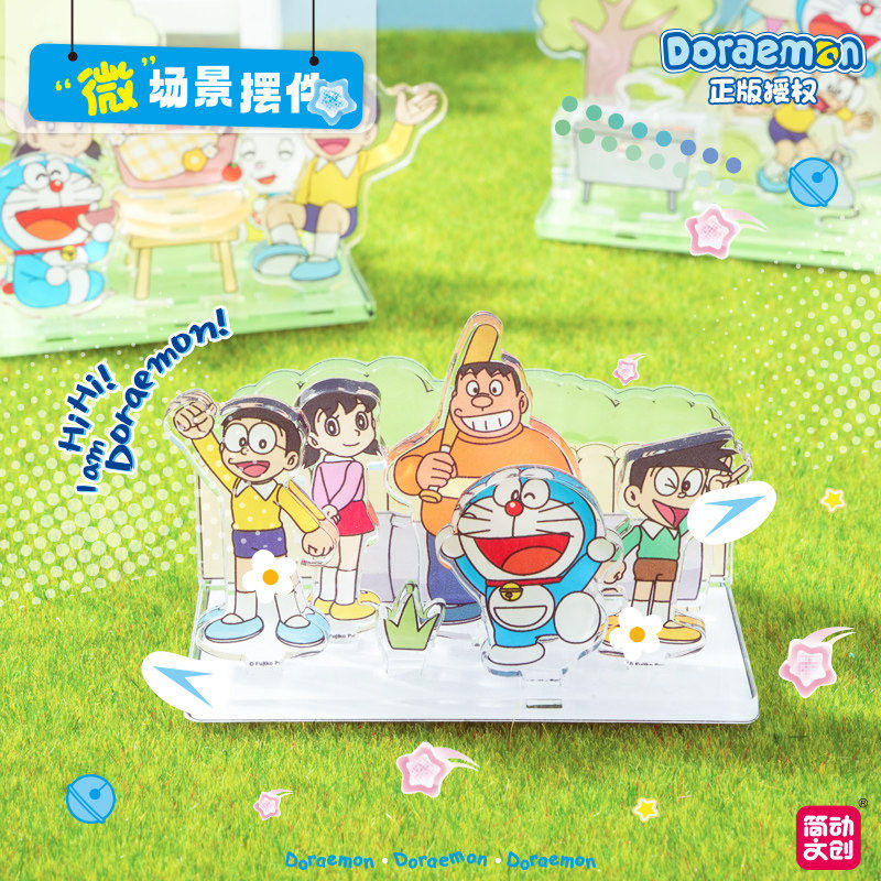 简动文创正版哆啦A梦微场景立牌系列挂件盲盒摆件周边潮玩礼物