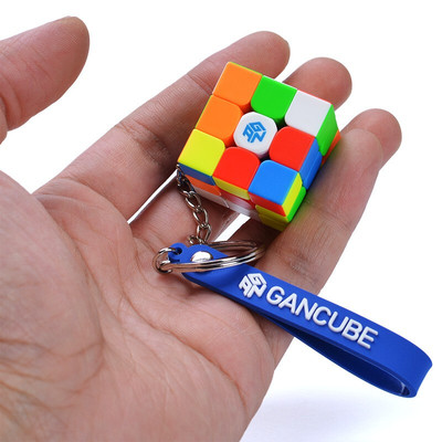 GAN330小魔方钥匙扣链三