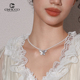 Cercoo 奢蔻冰雾蝴蝶项链闪耀珍珠项链颈链吊坠通勤轻奢锁骨链女