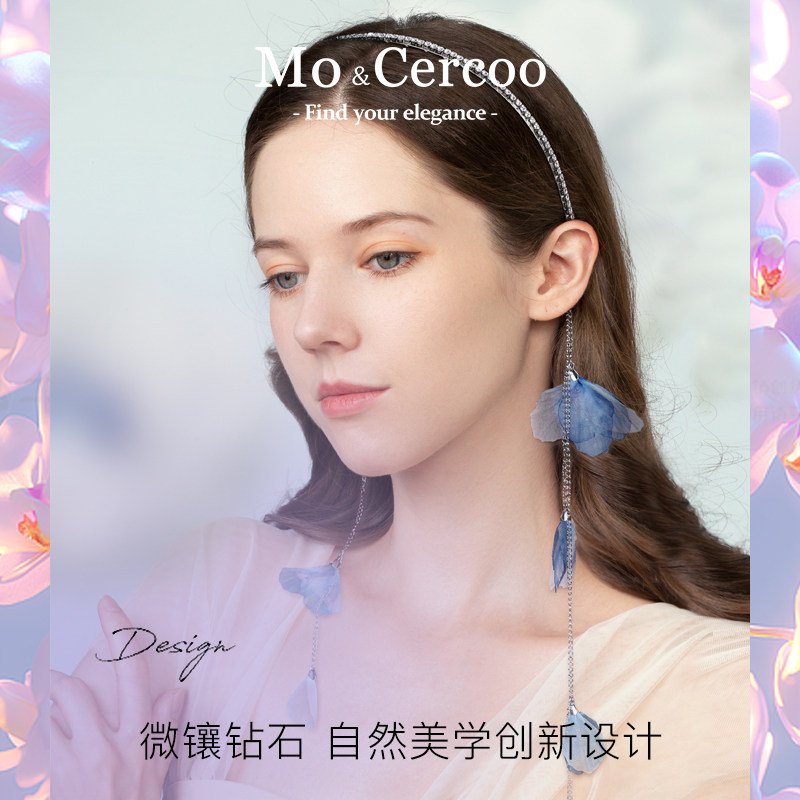 Cercoo/奢蔻风和紫兰流苏可拆卸耳环发箍头箍发卡轻奢高档头发饰