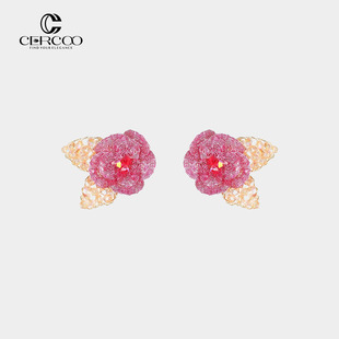 Cercoo 奢蔻莫奈花园小径玫瑰花朵耳环时髦百搭925银针耳钉耳饰女