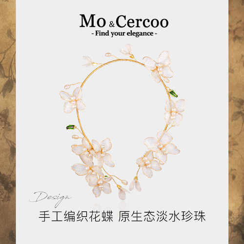 Cercoo/奢蔻宝桑蝶后卡子发头箍