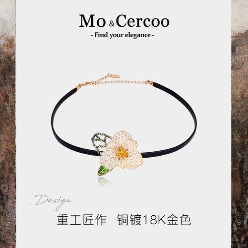 cercoo/奢蔻丁香晶梦锁骨项链带