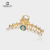 Cercoo 奢蔻三月清茶珍珠抓夹女后脑勺盘发发抓发卡鲨鱼夹高级感