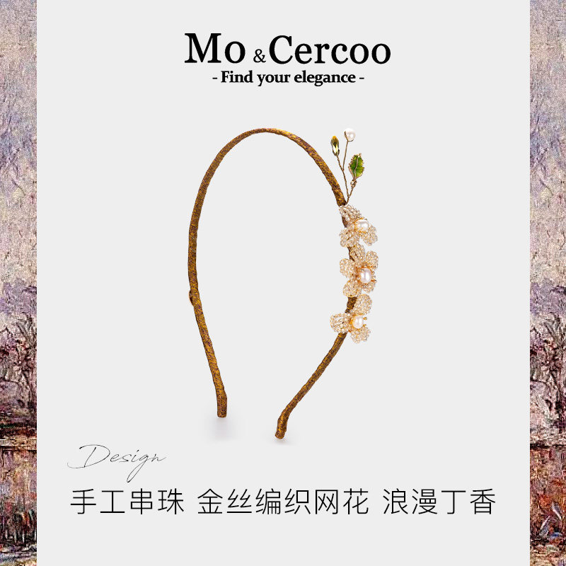 Cercoo/奢蔻丁香晶梦系列发箍手工串珠个性发卡发饰头箍头饰品女