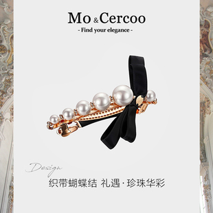 Mo＆Cercoo珍珠礼赞蝴蝶结横夹马尾夹半发顶夹后脑勺发饰一字夹