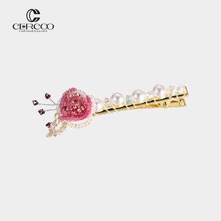 Cercoo 奢蔻莫奈·花园小径珍珠花朵发卡边夹刘海夹子压碎发头饰