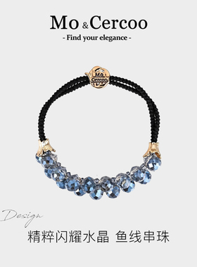 Mo&Cercoo水晶幻境轻奢发圈百搭头绳手工编织饰品女马尾皮筋头绳