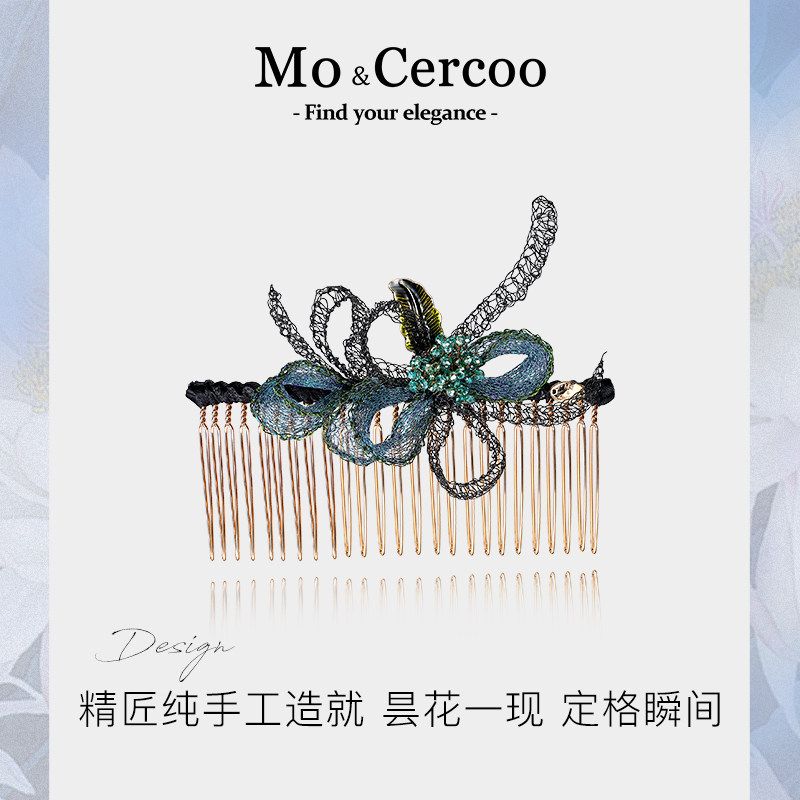 Cercoo/奢蔻夜阑幽昙手工编织盘发插梳发梳高级感发卡子女后脑勺