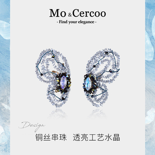 MoC&ercoo冰晶绽放手工编织艺术小众蝴蝶耳钉钛金属耳环高级感女