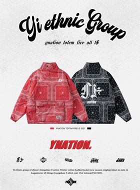 彝族斜排扣棉服原创街头品牌YNATION冬季fire totem棉衣宽松外套