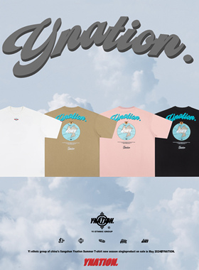 YNATION.彝族短袖ALL-L$凉山地图