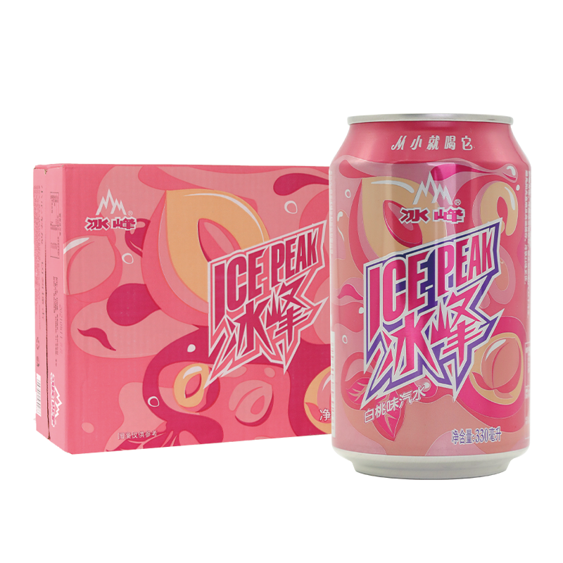 冰峰汽水白桃味蜜桃果汁330ml*24罐西安特产碳酸饮料国货老汽水