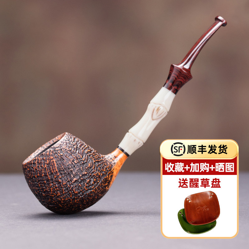 进口石楠木男士传统老式实木烟斗直式便携正品牛角雕刻高端送礼斗