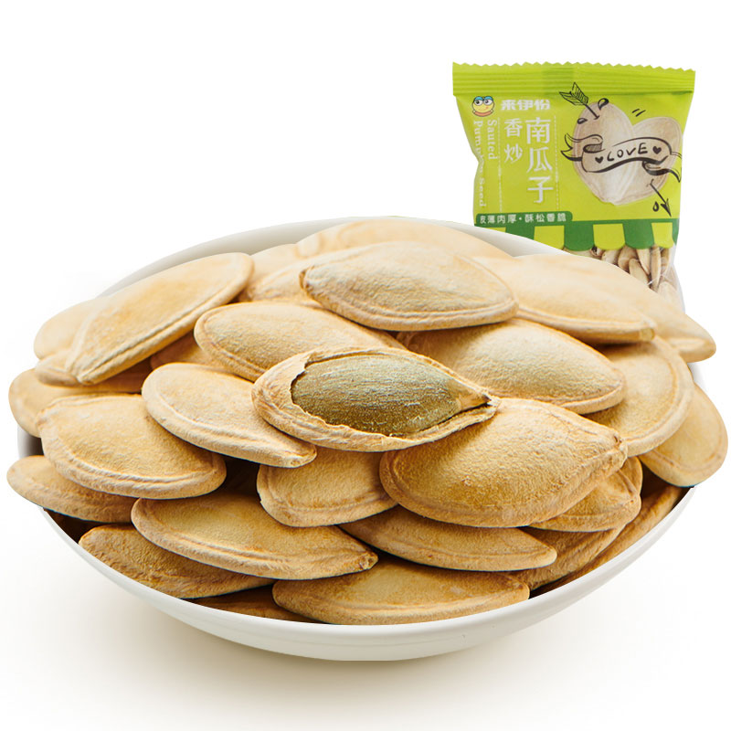 来伊份香炒南瓜子休闲坚果炒货