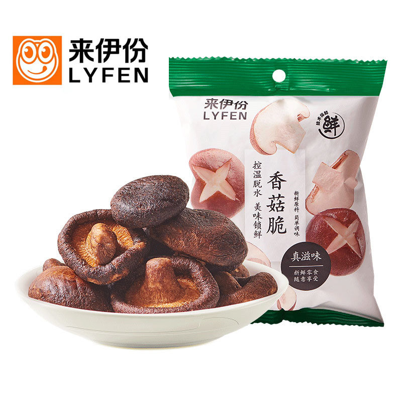 来伊份香菇脆50gx2包即食蔬菜干