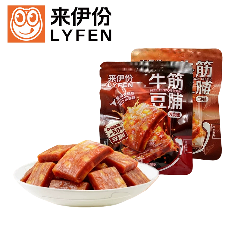 来伊份牛筋豆脯500g炭烧味原切大颗粒进口牛蹄筋双蛋白腐干类素食
