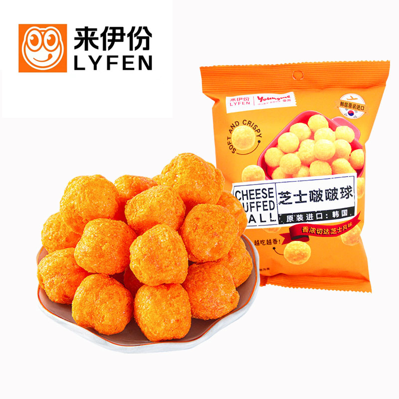 来伊份亚米芝士啵啵球40g韩国