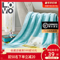 Lovo Luolai life presents double layer raschel blanket cover blanket, autumn and winter multi-functional Cape nap blanket