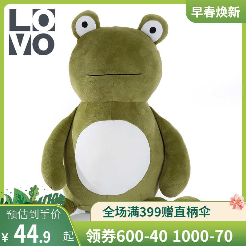 LOVO家纺家用办公室用卡通动漫系列一起去旅行可爱旅行蛙抱枕靠垫在类目 居家布艺, 靠垫/抱枕中 - 来自Buy2taobao.com提供专业的淘宝代购服务
