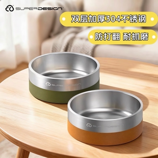休普304不锈钢狗碗狗食盆宠物猫碗饭碗护颈大小型犬猫咪喝水饭盆