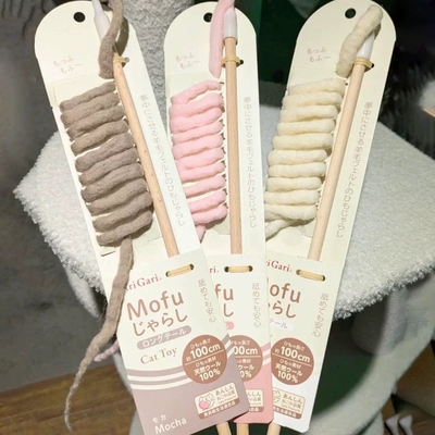 100cm长的羊毛绳超长逗猫棒