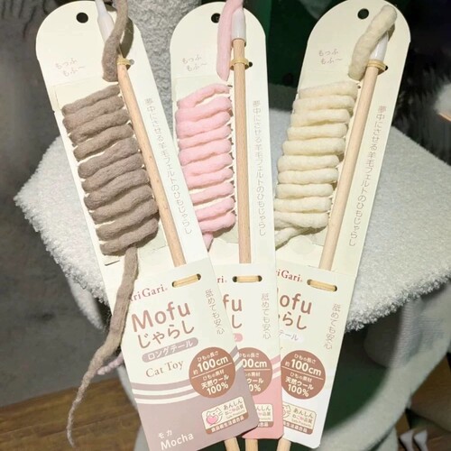 100cm长的羊毛绳超长逗猫棒