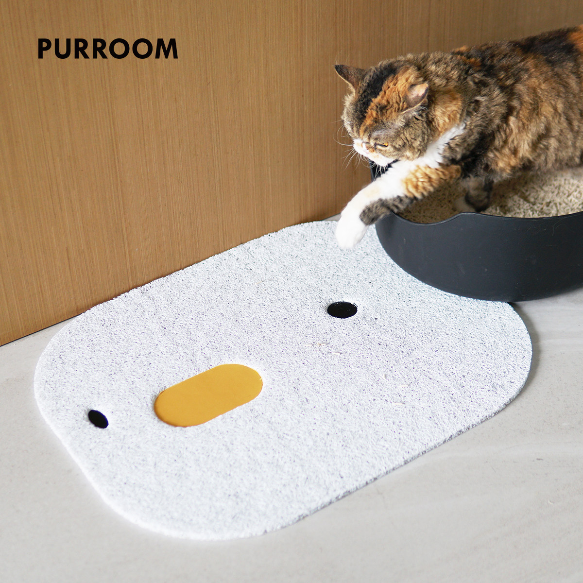 PURROOM小鸡宠物猫砂垫 防带出防外溅控砂防滑丝圈进门垫猫咪用品
