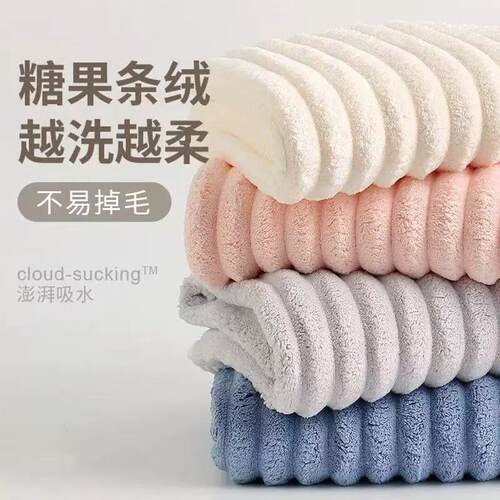 宠物吸水沐浴毛巾狗狗猫咪通用