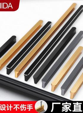 现代简约T型圆头金色橱柜门拉手灰色黑色铝合金加长1米衣柜门把手