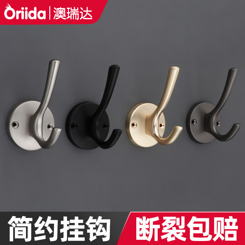 锌合金黑色金属挂钩壁挂墙壁上单个挂衣钩玄关衣服鞋柜打孔衣帽钩