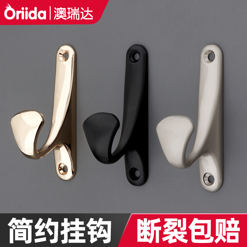 锌合金黑色金属挂钩壁挂墙壁上单个挂衣钩玄关衣服鞋柜打孔衣帽钩