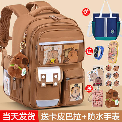 日本进口卡皮巴拉书包女生小学生一三到六年级男儿童护脊减负背包