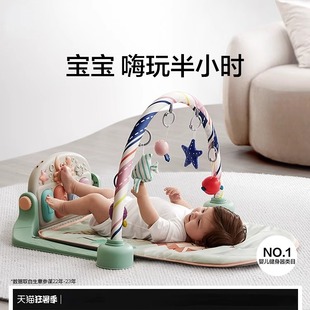 日本进口婴儿健身架脚踏钢琴新生儿礼盒见面礼物6月宝宝益智玩具