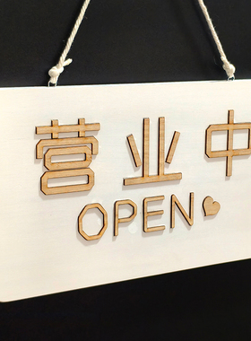 简约现代中国大陆欢迎光临创意