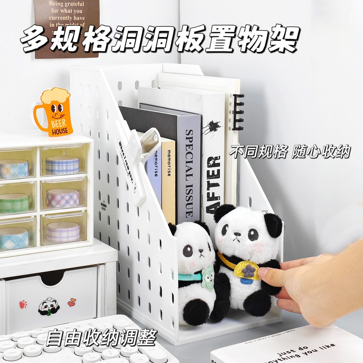 单联A4文件框洞洞资料架办公用品桌面收纳筐批发塑料收纳加厚文件架办公用品资料架档案袋文件夹收纳盒置物架