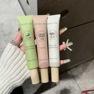 补水清爽不油腻防干裂玉龙茶香 桃作香氛护手霜滋润保湿 PEACH