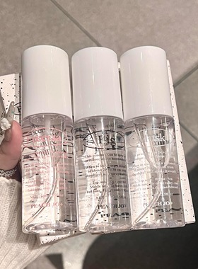 PEACH JO小红书极简衣物香氛喷雾衣服除味防静电持久留香织物喷雾