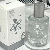 栀尚星球王子香水暗影少年玫瑰千金持久淡香正品 大牌男女士清新香