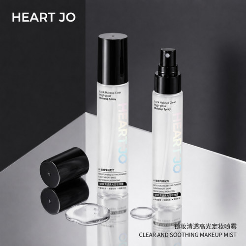 【官方正品】SEHLOVES定妆喷雾
