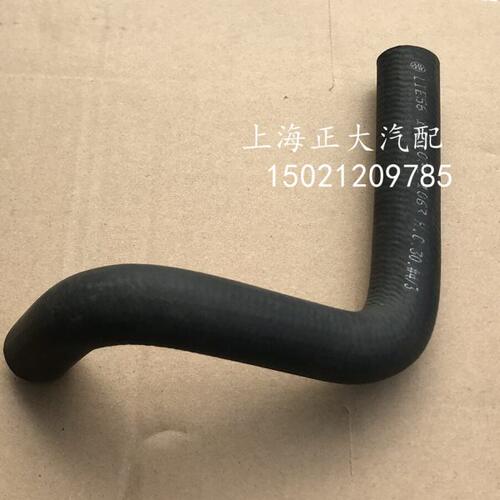 解放 JH6 水箱回水管 水箱出水管 水箱下水管 散热器回水管小水管