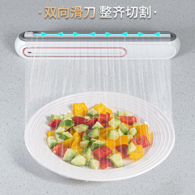 家用保鲜膜切割器轻奢版锡纸滑刀带吸盘切割器盒厨房用品