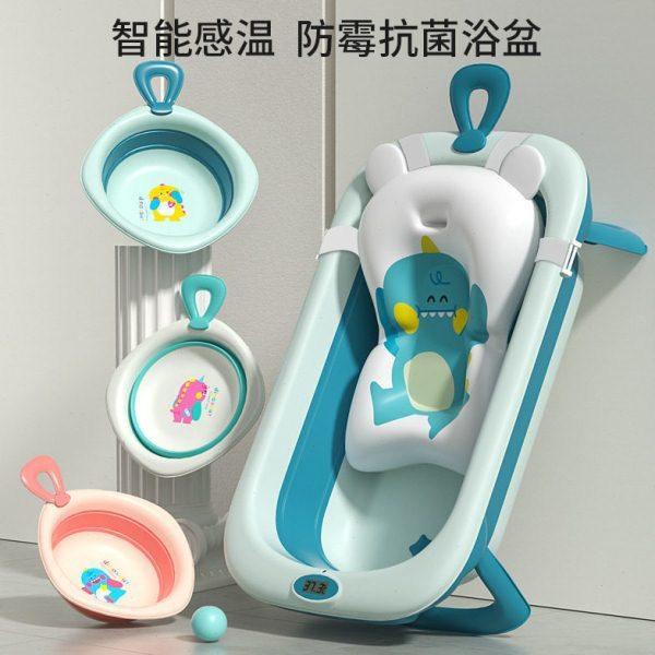 新款折叠洗澡浴盆 新生儿恐龙手提婴儿泡澡盆带网兜厂家,婴童用品,浴盆/浴桶,淘宝优惠券,粉丝福利购,淘宝优惠卷