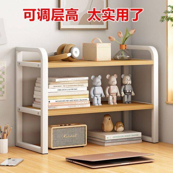 可调层写字桌书架书桌收纳多层分层架学生宿舍公桌面置物架厂,收纳整理,书桌收纳置物架,淘宝优惠券,粉丝福利购,淘宝优惠卷
