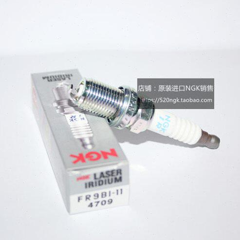 进口NGK竞技高性能铱金火花塞FR9BI-11 4709