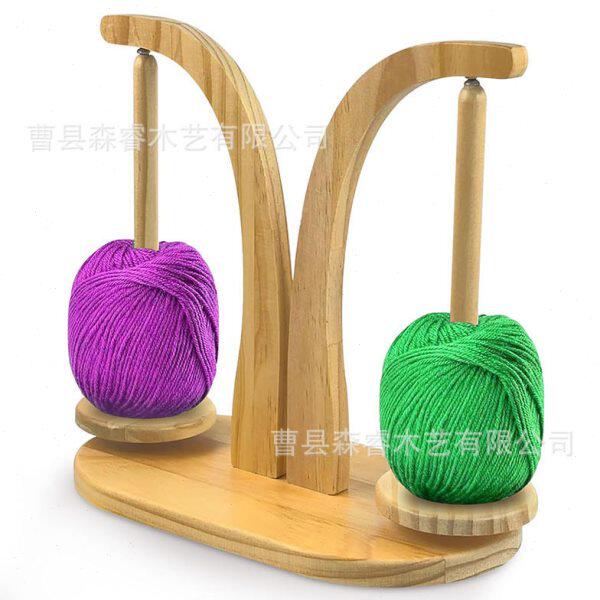 木制磁性纱线球架可旋转编制工具纱线球支架木制双轴毛线转动架