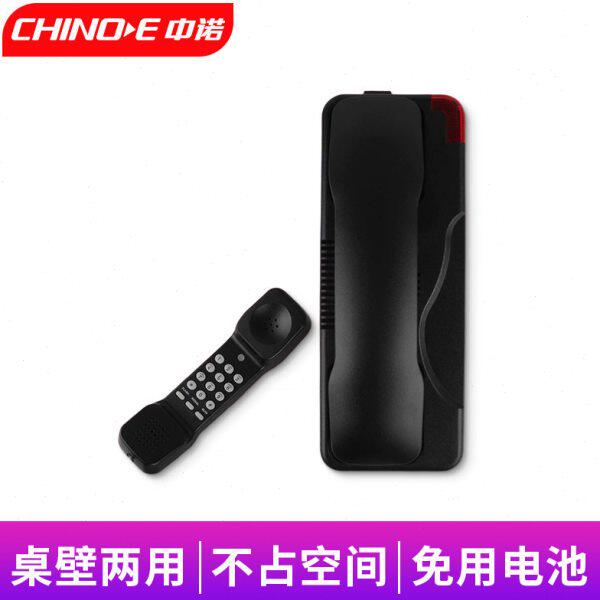 挂墙电话机酒店宾馆家用床头浴室电话机(有绳/无绳/