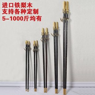 手秤木杆称斤斤斤公斤大秤木杆秤老式木杆秤