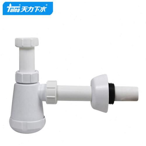 天力洗手盆入墙下水管 台盆洗脸盆防臭排水硬管入墙GF027C005